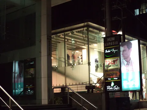 A shopfront on 100 Feet Road, Indiranagar