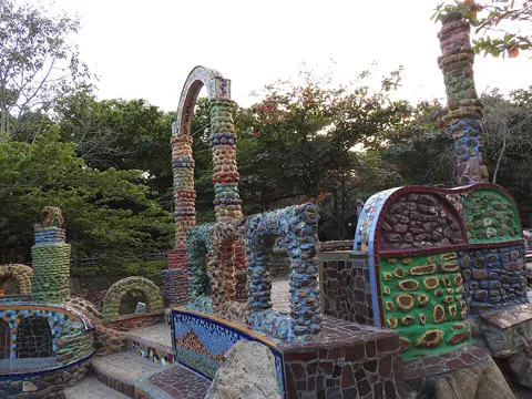 Jayaprakash Narayan Park, Mathikere