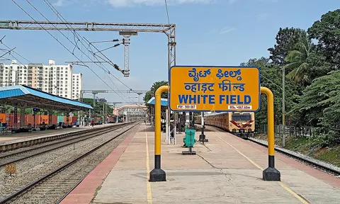 Whitefield railway station